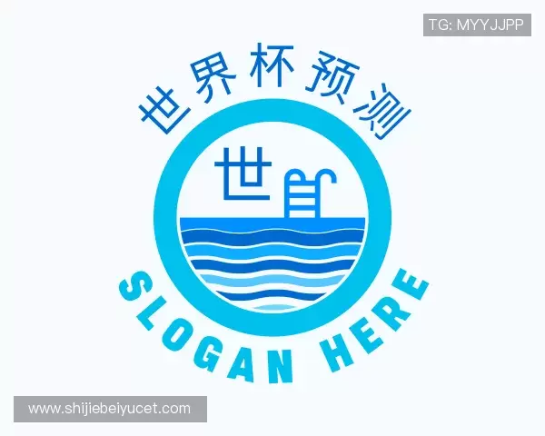 知道世界杯预测网